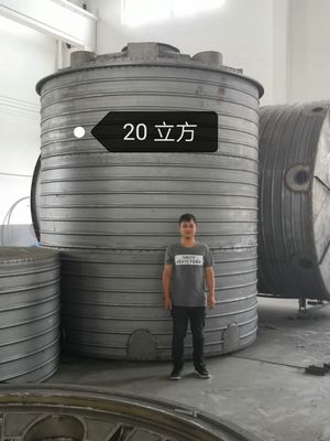 Yi Song Rotational Moulding Die Casting Steel Mold Roto Mould for Plastic Bumper Septic Tank Rotomolded Dobra cena